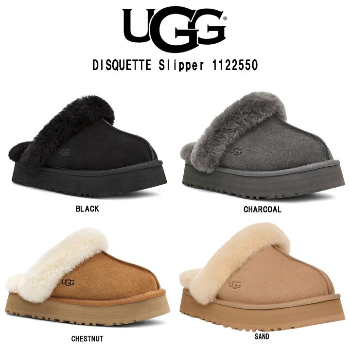 楽天市場】UGG(アグ)レディース ムートン スリッパ 厚底 サンダル  