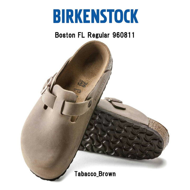 楽天市場】BIRKENSTOCK(ビルケンシュトック)ボストン クロッグ サボ 