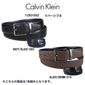 Calvin Klein(カルバンクライン)ck レザー ベルト ビジネス スーツ 小物 リバーシブル メンズ 11CK010002