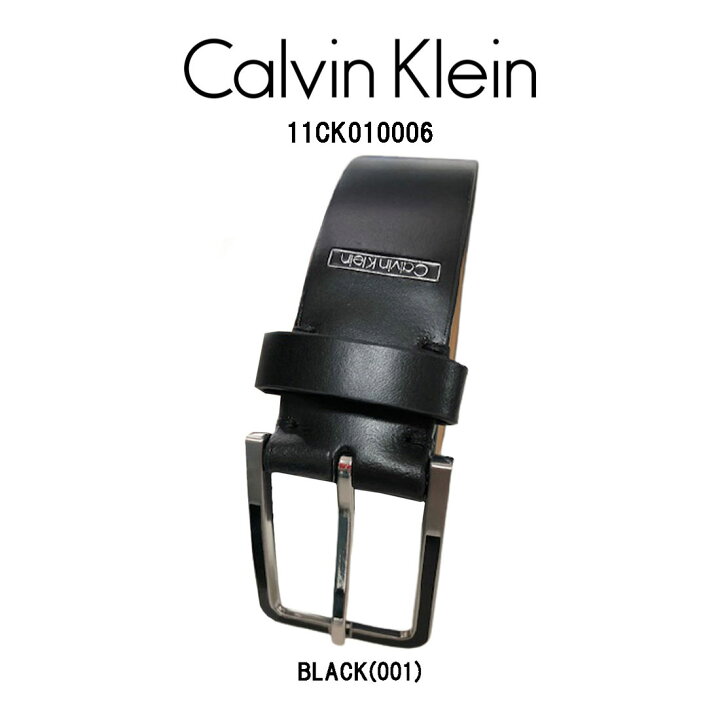 楽天市場 Calvin Klein カルバンクライン レザー ベルト ビジネス スーツ 小物 アクセサリー メンズ Ck 11ck Undie楽天市場店