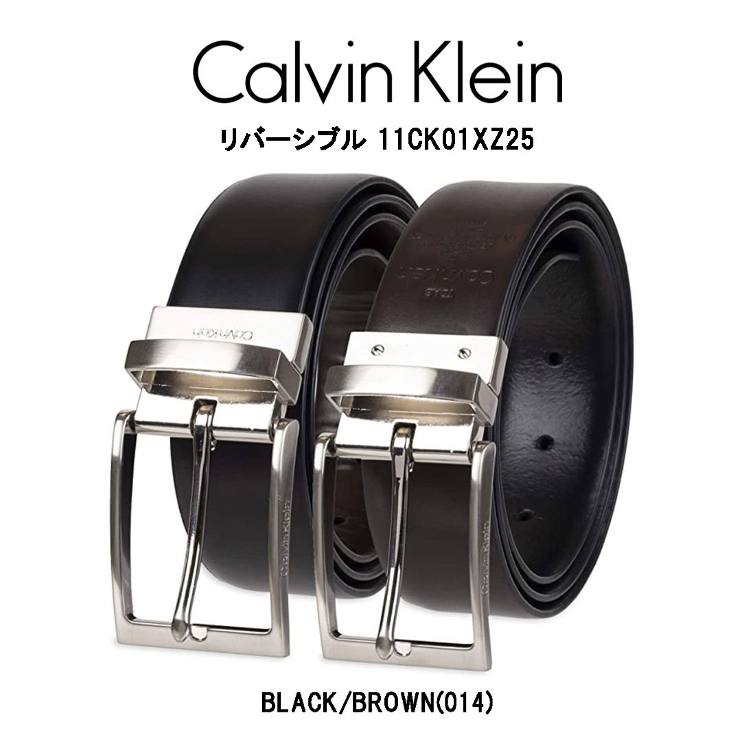 カルバン・クライン(Calvin Klein) レザー メンズベルト | 通販・人気 
