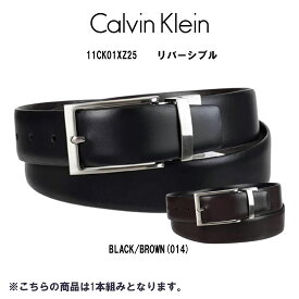Calvin Klein(カルバンクライン)ck レザー ベルト ビジネス スーツ 小物 リバーシブル メンズ 11CK01XZ25