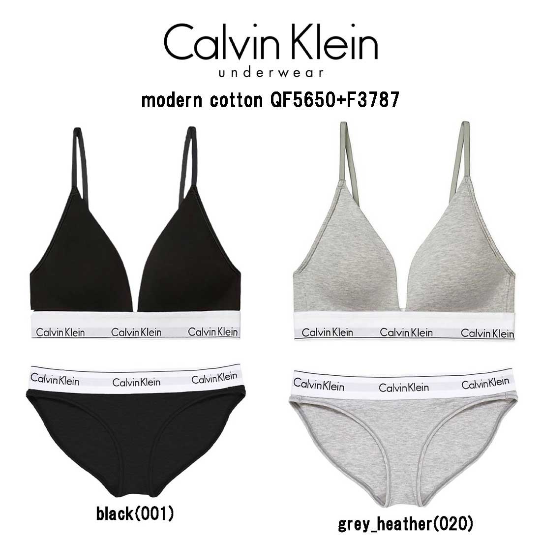 Calvin Klein(カルバンクライン)ck レディース コットン ブラショーツ セット SET QF5650+F3787 :  UNDIE店