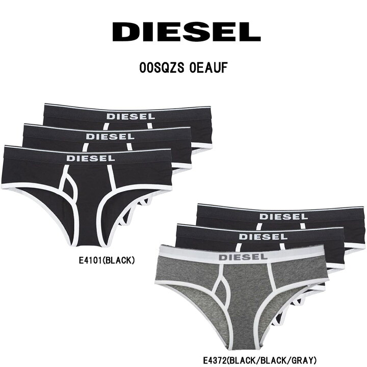 楽天市場 Diesel ディーゼル ショーツ 3枚セット パック レディース 下着 00sqzs 0eauf Undie楽天市場店