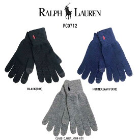 (SALE)POLO RALPH LAUREN(ポロ ラルフローレン)タッチグローブ 冬物 スマホ 手袋 小物 Recycled Touch Glove PC0712