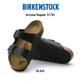 BIRKENSTOCK(ビルケンシュトック)アリゾナ ストラップ サンダル ユニセックス Arizona Regular 51791