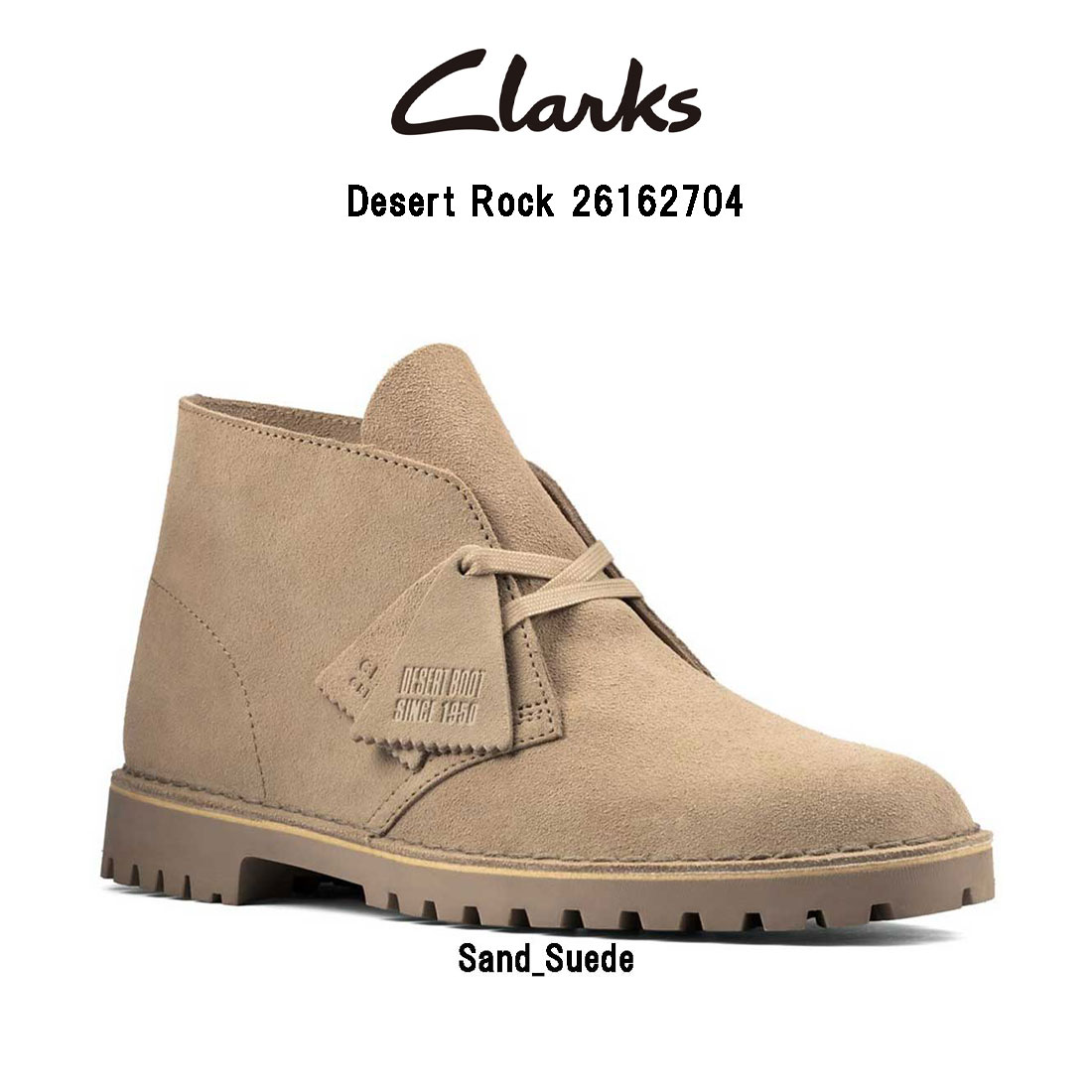 送料無料 ブランド オシャレ ギフト プレゼント CLARKS(クラークス)メンズ スエード ハイカット レースアップ マウンテン ブーツ スタンダード シューズ Desert Rock 26162704