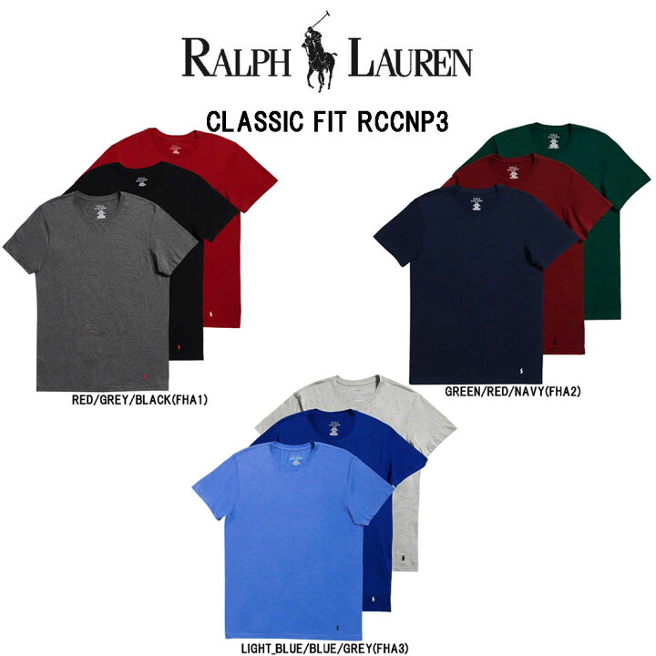 楽天市場】POLO RALPH LAUREN(ポロ ラルフローレン)クルーネック Tシャツ 半袖 無地 ワンポイント 3枚セット お買い得 パック メンズ 下着 RCCNP3 : UNDIE楽天市場店 楽天市場】POLO RALPH LAUREN(ポロ ラルフローレン)クルーネック Tシャツ 半袖 無地 ワンポイント 3枚セット お買い得 パック メンズ 下着 RCCNP3 : UNDIE楽天市場店
