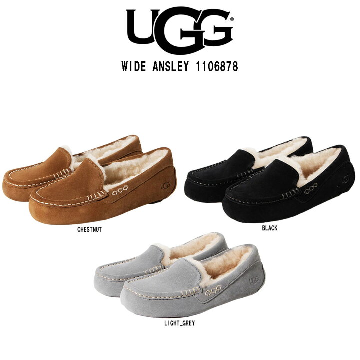 楽天市場】UGG(アグ)レディース ムートン シューズ モカシン 