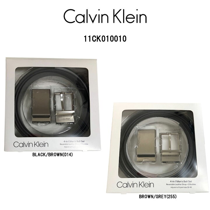 楽天市場】Calvin Klein(カルバンクライン)ck レザー ベルト セット 