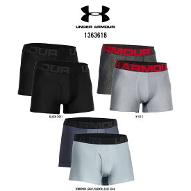 UNDER ARMOUR(アンダーアーマー)ボクサーパンツ 前開き UA Tech 3インチ 2枚セット メンズ 下着 1363618