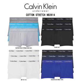 Calvin Klein(カルバンクライン)ck ローライズ ボクサーパンツ 3枚セット 前閉じ 男性 下着 COTTON STRETCH NB2614