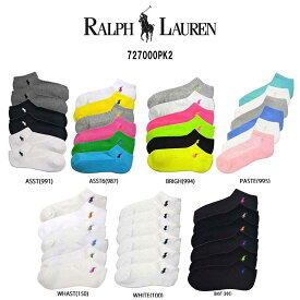 POLO RALPH LAUREN(ポロ ラルフローレン)レディース ショート ソックス 6足セット 女性用靴下 727000PK2