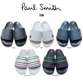 Paul Smith(ポールスミス)シャワーサンダル スリッパ スポーツ オシャレ メンズ SUM