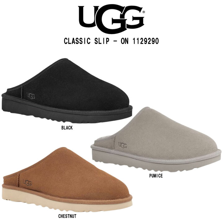 楽天市場】(SALE)UGG(アグ)メンズ ムートン スリッパ サンダル ルーム 