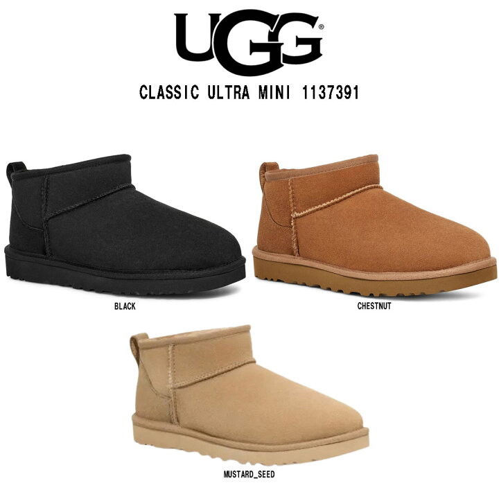 楽天市場】UGG(アグ)メンズ ムートン ブーツ クラシックウルトラミニ  