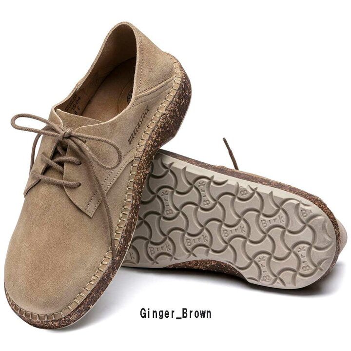 楽天市場】BIRKENSTOCK(ビルケンシュトック)ゲーリー スエード 