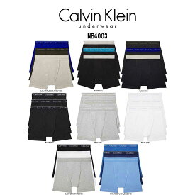 Calvin Klein(カルバンクライン)ck ボクサーパンツ 3枚セット お買い得 パック メンズ 下着 NB4003