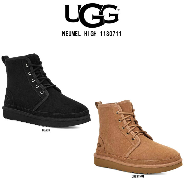 楽天市場】UGG(アグ)メンズ ムートン シューズ ハイカットブーツ  