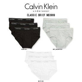 Calvin Klein(カルバンクライン)ck ブリーフ ビキニ コットン 3枚セット 下着 メンズ CLASSIC BRIEF NB3999