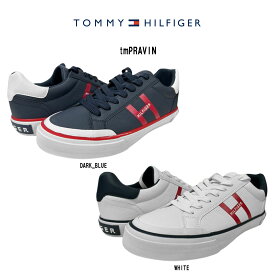TOMMY HILFIGER(トミーヒルフィガー)スニーカー ローカット 通勤 通学 普段履き カジュアル 靴 メンズ tmPRAVIN
