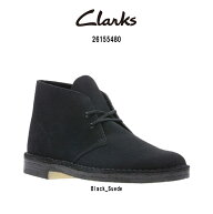 CLARKS(クラークス)チャッカブーツ デザートブーツ スエード スタンダード レースアップ シューズ ハイカ…