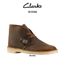 CLARKS(クラークス)チャッカブーツ デザートブーツ レザー スタンダード シューズ ハイカット メンズ DESERT BOOT 26155484