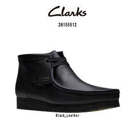 CLARKS(クラークス)ワラビーブーツ レザー スタンダード シューズ ハイカット カジュアル メンズ WALLABEE BOOT 26155512