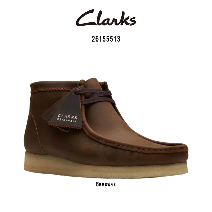 楽天市場】CLARKS(クラークス)ワラビーブーツ レザー スタンダード 