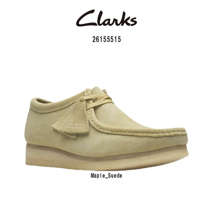楽天市場】CLARKS(クラークス)ワラビー スエード スタンダード 