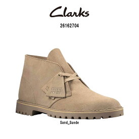 CLARKS(クラークス)ブーツ デザートロック スエード スタンダード シューズ ハイカット メンズ DESERT ROCK 26162704