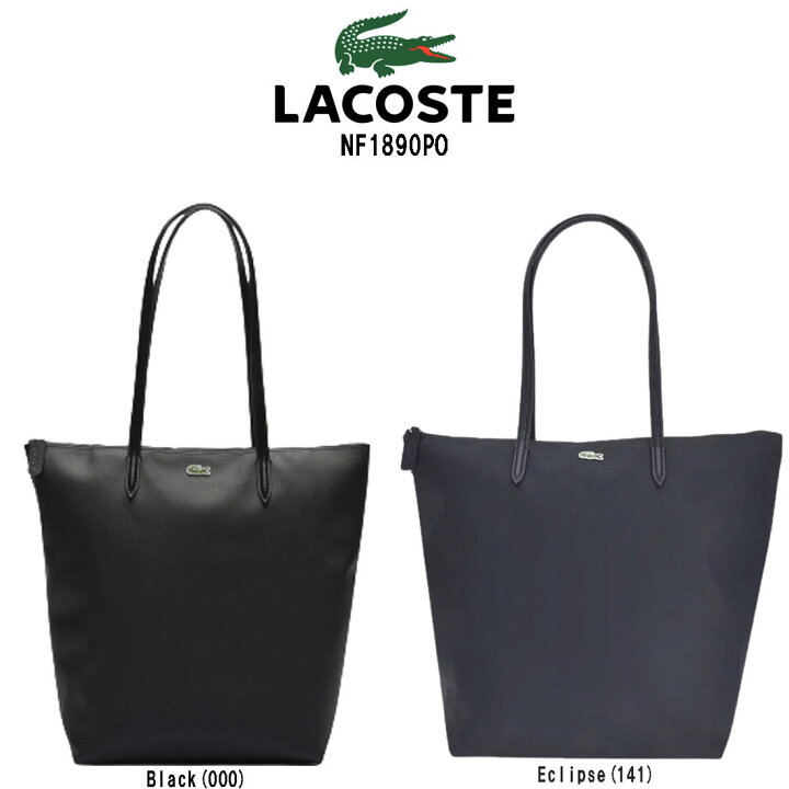 楽天市場】LACOSTE(ラコステ)トートバッグ 肩掛け ショルダー ジップ 