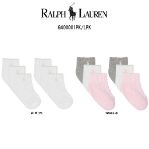 (SALE)POLO RALPH LAUREN(| t[)xr[ \bNX 6Zbg oYj ނP[L Ԃ j̎q ̎q G40000IPK/LPK