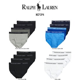 POLO RALPH LAUREN(ポロ ラルフローレン)ブリーフ 4枚セット お買い得 パック メンズ 下着 Cotton Classic Fit NCF3P4