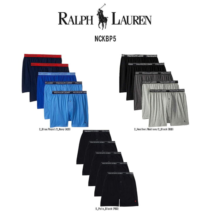 楽天市場】POLO RALPH LAUREN(ポロ ラルフローレン)ニットボクサー 