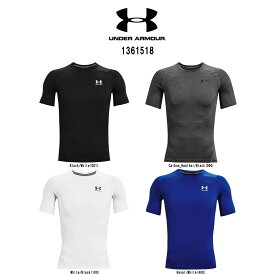 (SALE)UNDER ARMOUR(アンダーアーマー)ヒートギア Tシャツ クルーネック 伸縮性 耐久性 スポーツ ランニング ヒートギア 半袖 メンズ 1361518