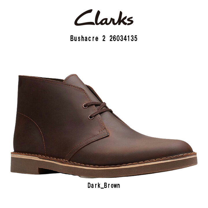 楽天市場】CLARKS(クラークス)チャッカブーツ デザートブーツ レザー 