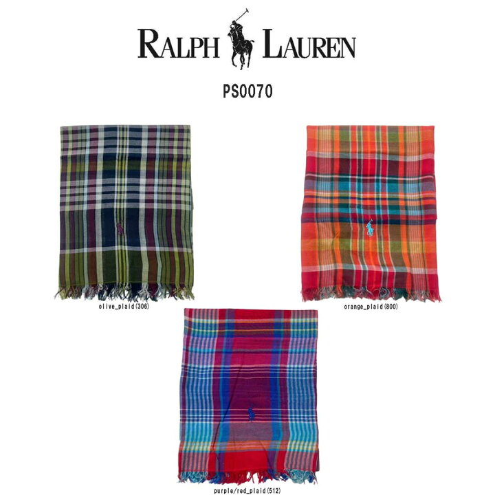 楽天市場】(SALE)POLO RALPH LAUREN(ポロ ラルフローレン)マフラー 
