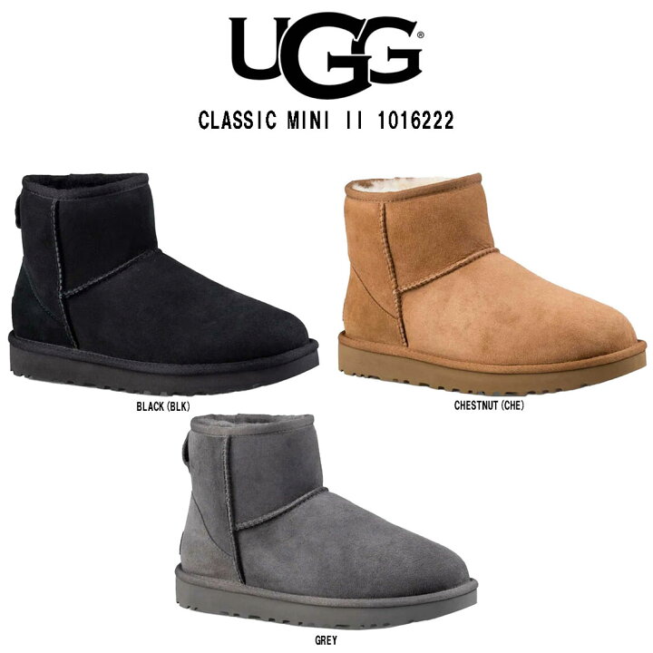 楽天市場】UGG(アグ)ムートンブーツ クラシックミニ レディース  