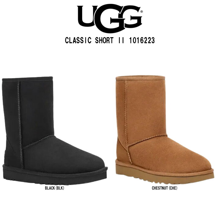 楽天市場】UGG(アグ)ムートンブーツ クラシックショート 2 レディース  