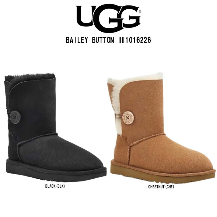 楽天市場】UGG(アグ)ムートンブーツ ベイリーボタン 2 レディース 