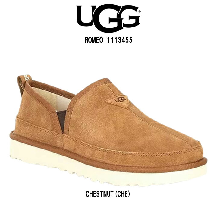 楽天市場】(SALE)UGG(アグ)スリッポン ムートン シューズ ロメオ 
