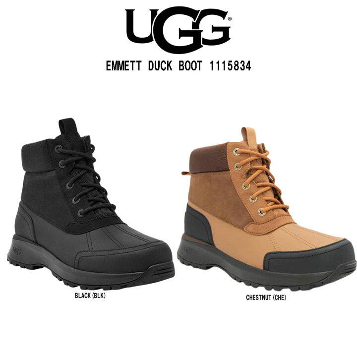 楽天市場】UGG(アグ)ブーツ 防水 防寒 ショート アウトドア エメット  