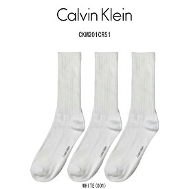 Calvin Klein(カルバンクライン)メンズ ソックス 3足組 男性用靴下 カジュアル リブ 3PK COTTON RICH CASUAL RIB CREW CKM201CR51