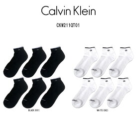 Calvin Klein(カルバンクライン)レディース ソックス 6足組 女性用靴下 WOMENS 6PK 1/2 TERRY CUSHION QUARTER CKW211QT01