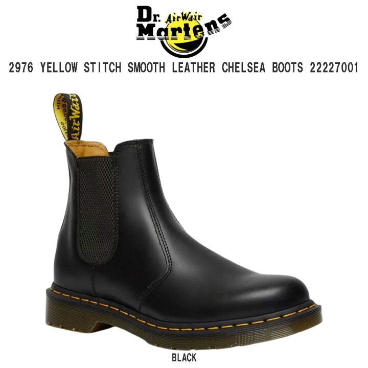 楽天市場】Dr.Martens(ドクターマーチン)チェルシーブーツ レザー 革 