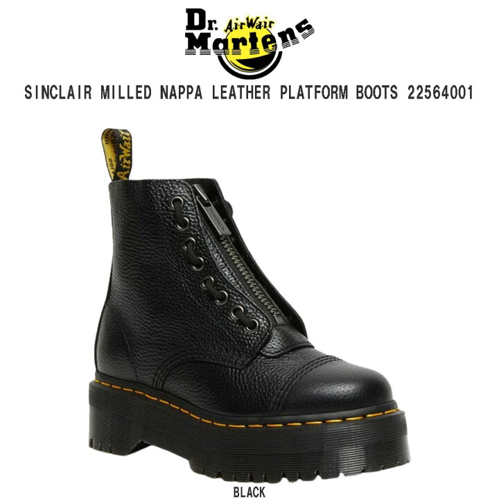 楽天市場】Dr.Martens(ドクターマーチン)ブーツ レザー 革 8ホール 