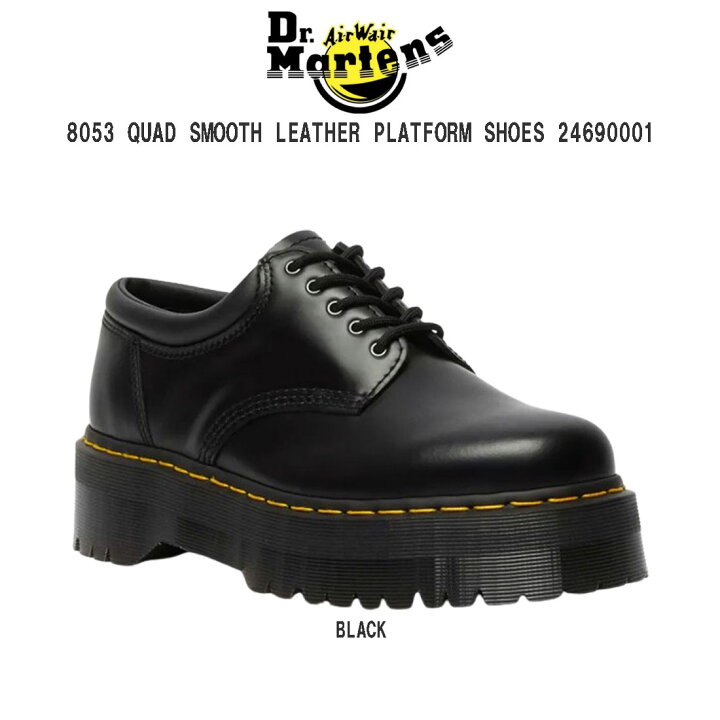 楽天市場】Dr.Martens(ドクターマーチン)シューズ レザー 革靴 5ホール  