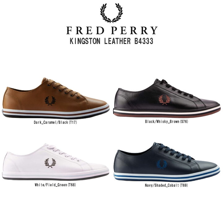 楽天市場】FRED PERRY(フレッドペリー)スニーカー ローカット メンズ 