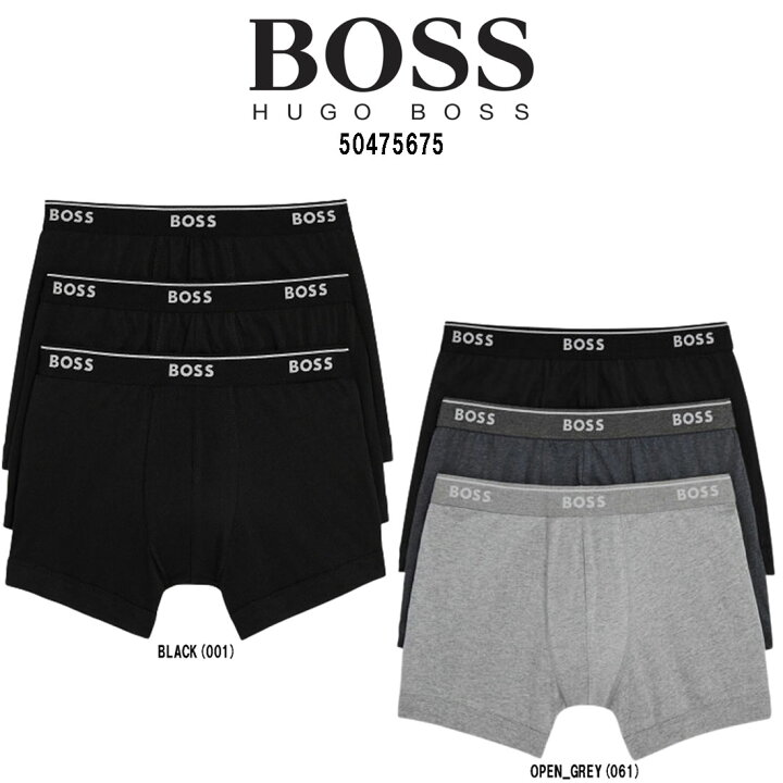 楽天市場】HUGO BOSS(ヒューゴボス)ボクサーパンツ 綿 3枚セット 